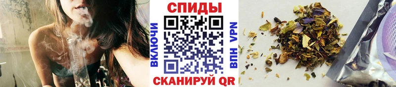 Бутират бутандиол  Холмск 