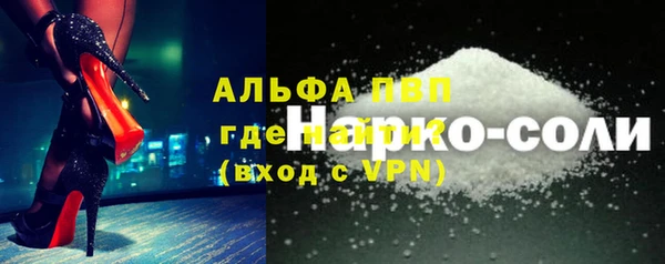 мефедрон VHQ Тобольск