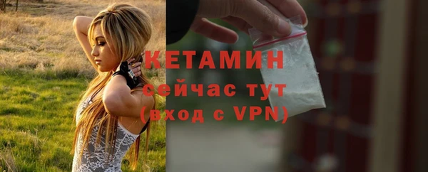 кокаин колумбия Тихорецк