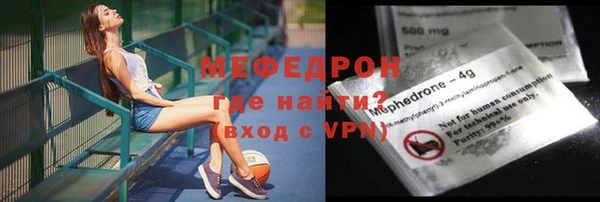 кокаин колумбия Тихорецк