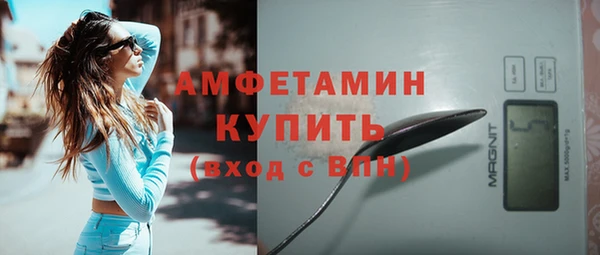 кокаин колумбия Тихорецк