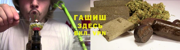 кокаин колумбия Тихорецк