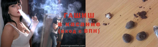 кокаин колумбия Тихорецк