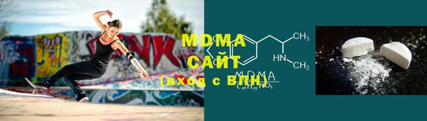 мефедрон Алексин