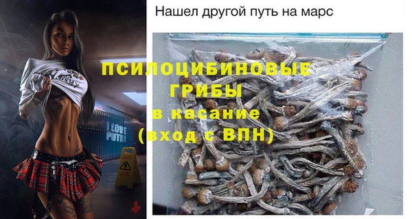 кокаин колумбия Тихорецк