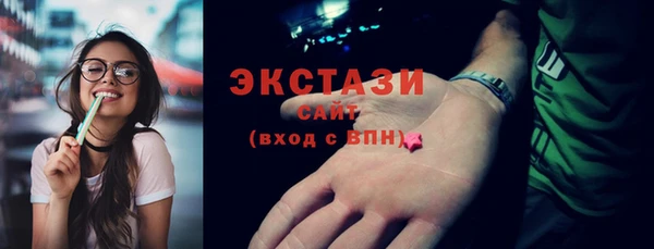 кокаин колумбия Тихорецк
