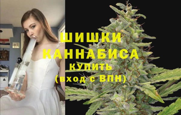 мефедрон VHQ Тобольск