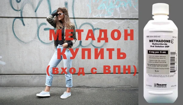 мефедрон VHQ Тобольск