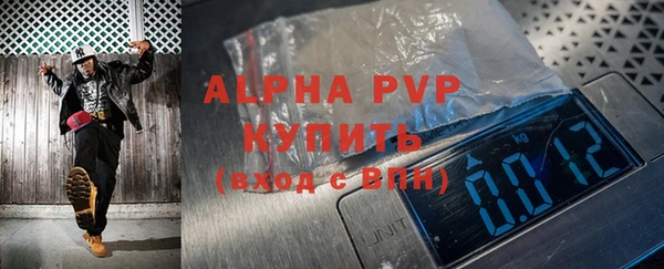 мефедрон VHQ Тобольск