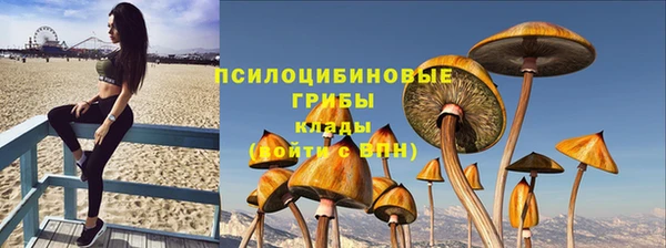 кокаин колумбия Тихорецк