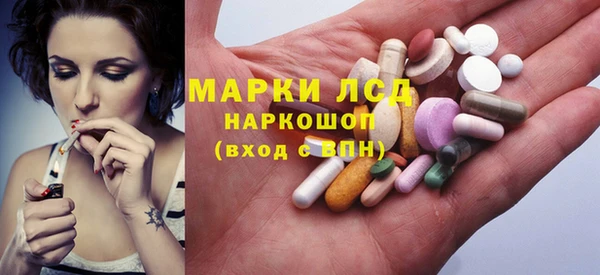 бутират Тихвин