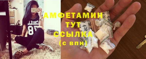 кокаин колумбия Тихорецк
