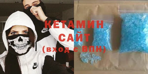 кокаин колумбия Тихорецк