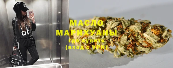 кокаин колумбия Тихорецк