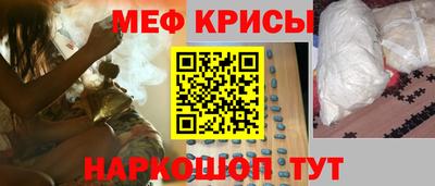 дмт Гай