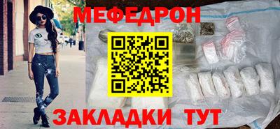 ешки Гатчина