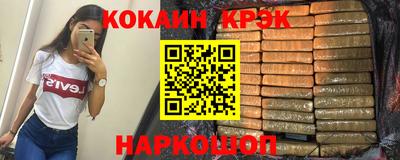 ешки Гатчина