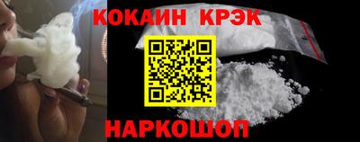 дмт Гай