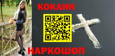 ешки Гатчина