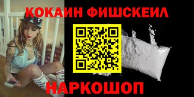 дмт Гай