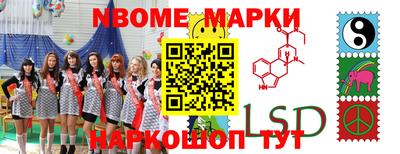 ешки Гатчина