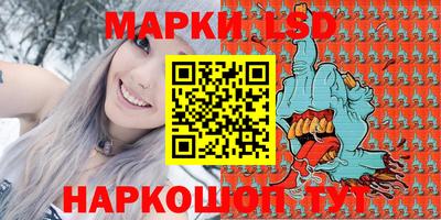 мет Гагарин