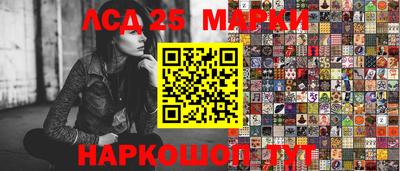 мет Гагарин