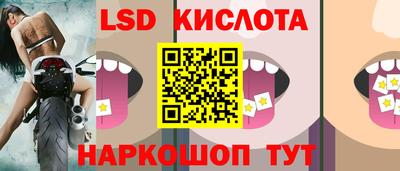 мет Гагарин