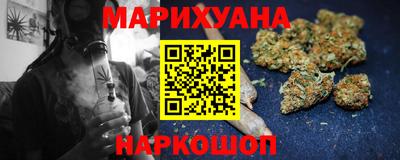 мет Гагарин