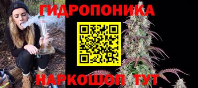 мет Гагарин