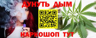мет Гагарин