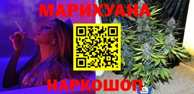 дмт Гай