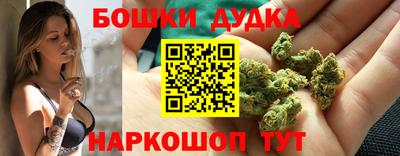 соль курить ск Канаш