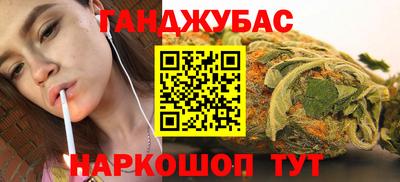 ешки Гатчина