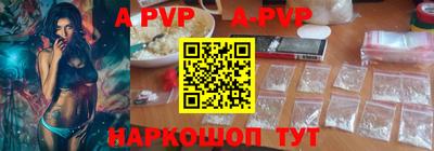 мет Гагарин