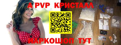 ешки Гатчина