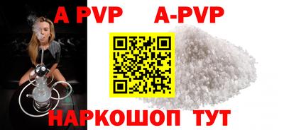 ешки Гатчина
