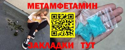 ешки Гатчина