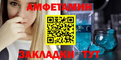 ешки Гатчина