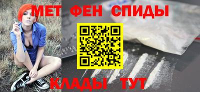 дмт Гай
