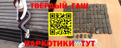 ешки Гатчина