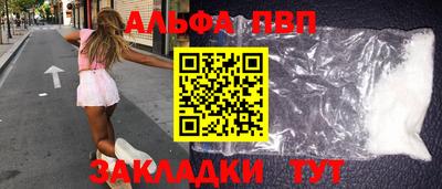 дмт Гай