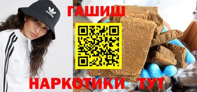 ешки Гатчина