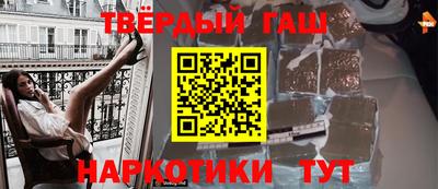 дмт Гай