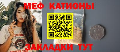 ешки Гатчина