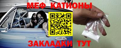 дмт Гай
