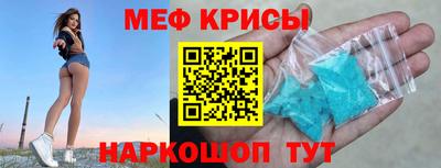 бошки Камышлов