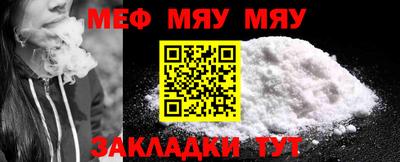 ешки Гатчина