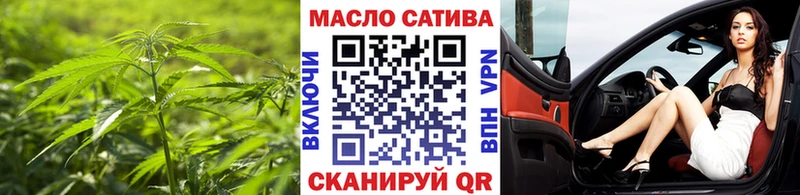 Дистиллят ТГК вейп с тгк  omg зеркало  Холмск 