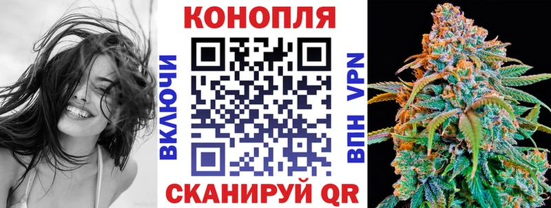 ссылка на мегу   Холмск  Бошки марихуана Bruce Banner 
